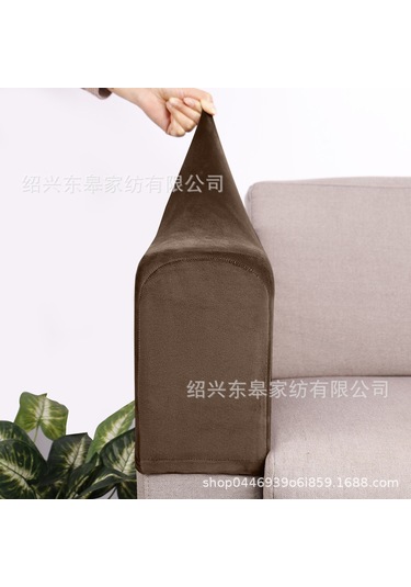 Geeksen Kumaş Koltuk Dirsek Koruması, Silver Fox Yünü, Elastik, Kalın, Kaymazsız, Ev Dekoru, Evcil Konfor, Ev Kullanıma Uygun, Genel Boyut, Krem Rengi DiğER