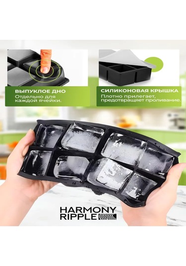 Ximistore9 8 Hücre Silikon Buzluk Tablası Kapaklı - Kolay Çıkarım, Temiz Kalite, Çok Amaçlı Kullanım Siyah