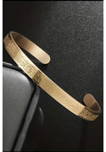 Ayetel Kürsi Yazılı Bileklik Paslanmaz Çelik Ayarlanabilir Erkek/kadın Nazar Bileklik Gold