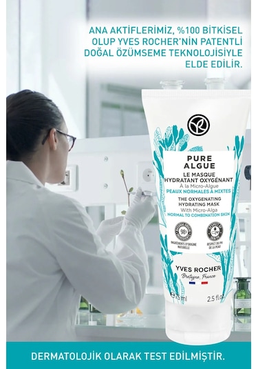Yves Rocher Normal Ve Kuru Ciltler Için Pure Algue Prebiyotik Nem 75 ML