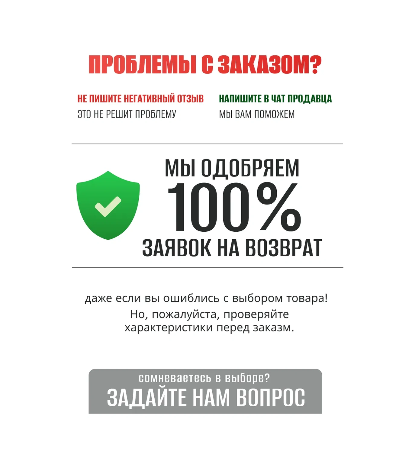 Feen 10 Ton 5 Metre Çeki Halatlı Şakl Galata 174996495