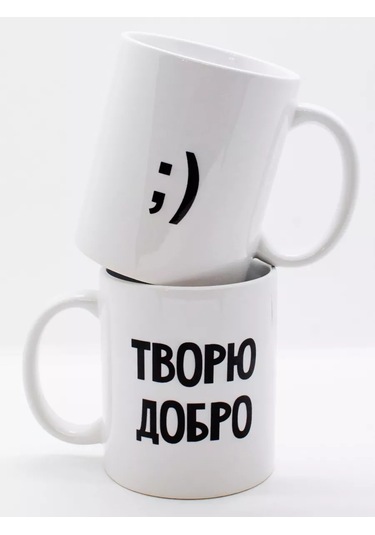 Suvenirs Komik Tasarımlı Çay Fincanı 232485245 Beyaz