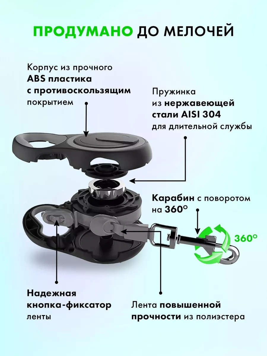 Purrfect Place 8 M Yürüyüş Kayışı 205592078 Yeşil