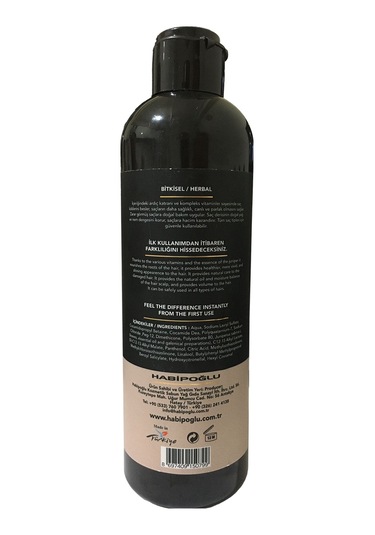 Habipoğlu Ardıç Katranlı Şampuan 400 ML