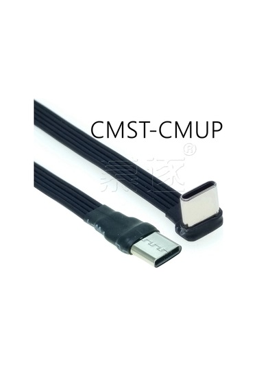 Noenname Null Usb 2.0 Tip-c Uzatma Kablosu, Tv/pc İçin 90 Açılı, 5cm-1m Fpc Kırmızı1.8m