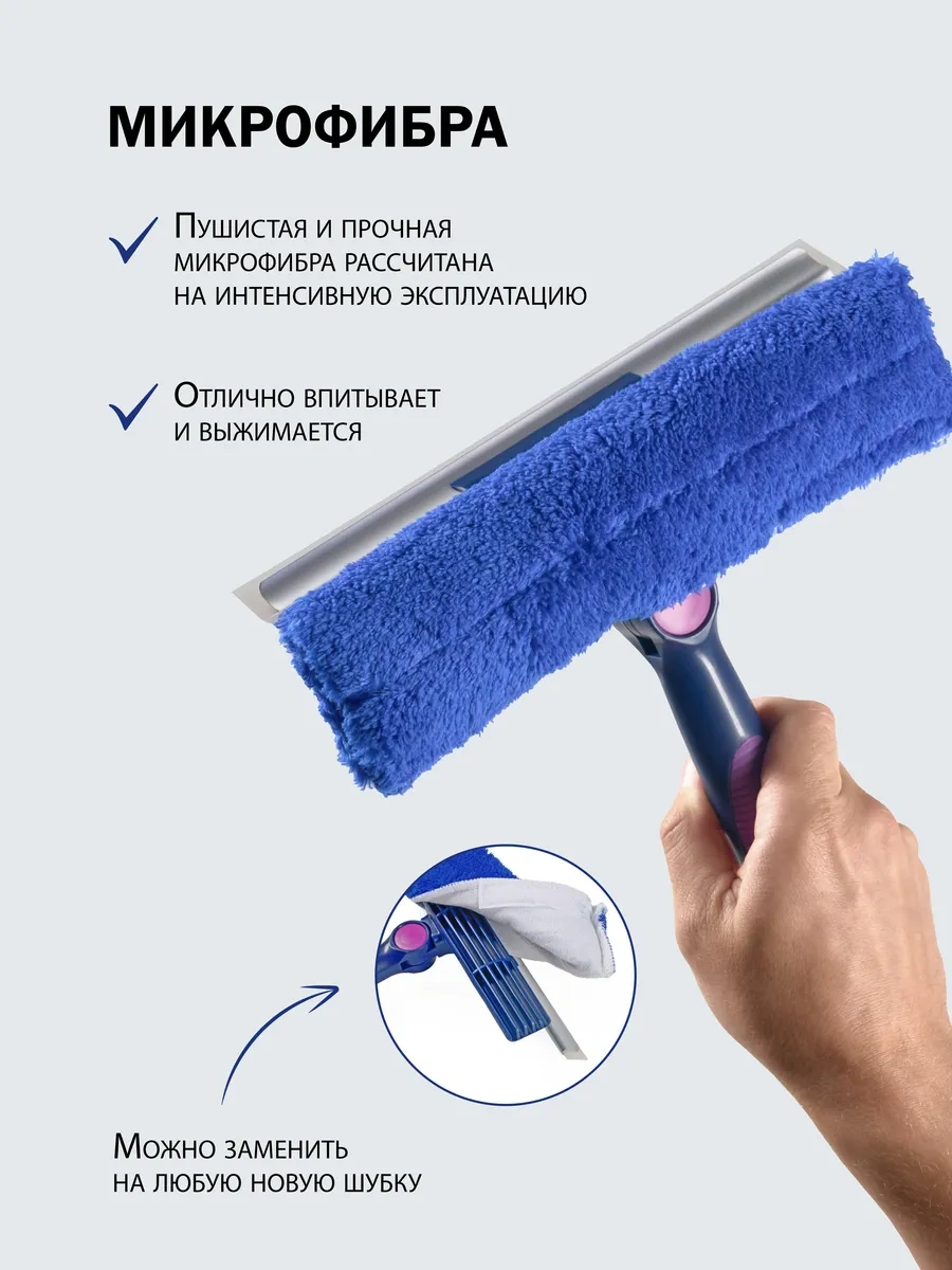 Cityup Shop Teleskopik Pencere Temizleme Fırçası 77-137 Cm 380664369