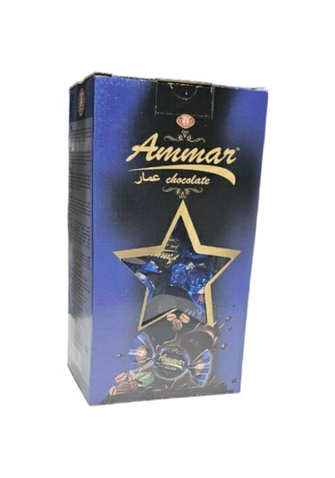Ammar Bitter Kaplamalı Bitter İç Dolgulu Türk Kahveli Bayramlık İkramlık Çikolata 900 G