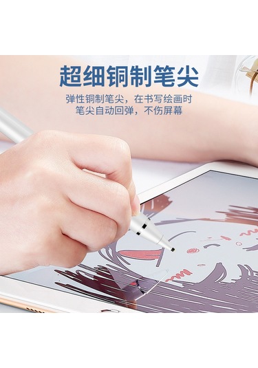 Ximistore9 Ev Kullanıma İdeal: Üniversal Akıllı Tablet Kalemi - Çizim, Yazma, Dokunmatik Ekran Uyumlu - Siyah, Dayanıklı Malzeme