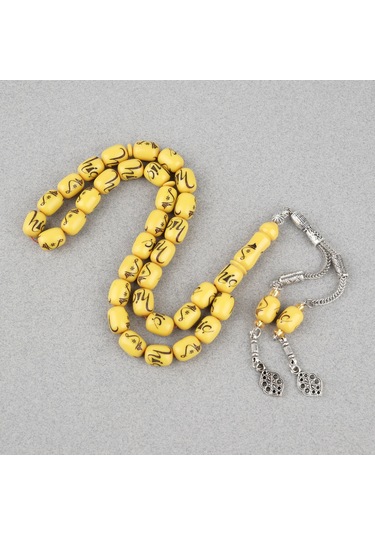 Katalin Hiç İşlemeli Kapsül 9x12mm Tesbih -sarı Sarı