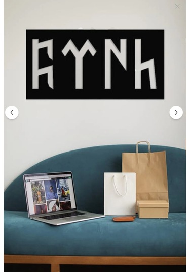 Siyah Ahşap Göktürkçe Türk Yazısı Duvar Dekoru - Salon Oturma Odası Ofis Antre Için Tablo Siyah