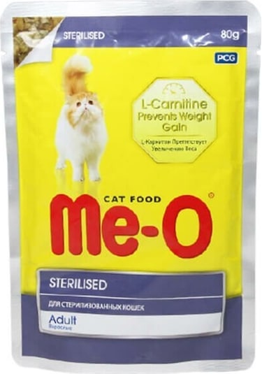 Me-o Sterilised Tavuklu Kısırlaştırılmış Kedi Konservesi 80 G