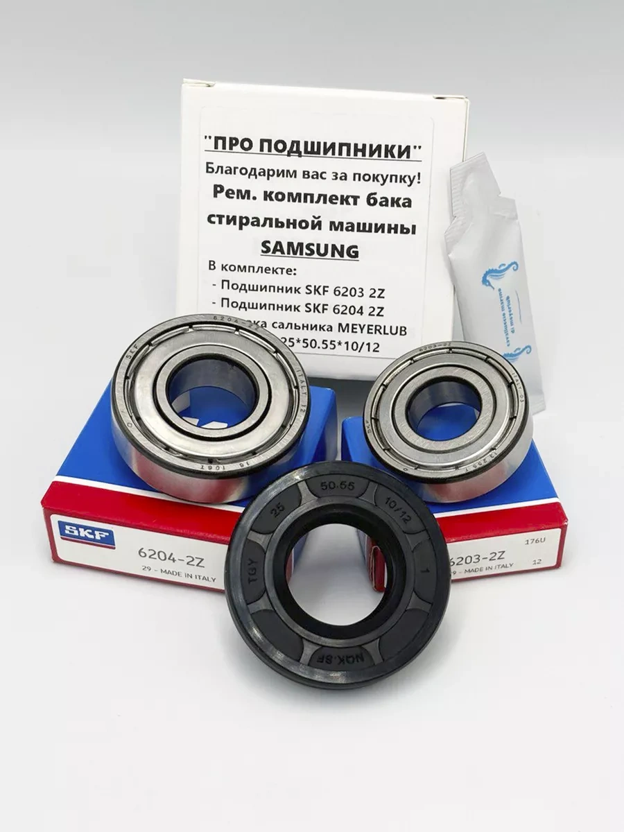 Skf Samsung Çamaşır Makinesi Tamir Kiti 169914230