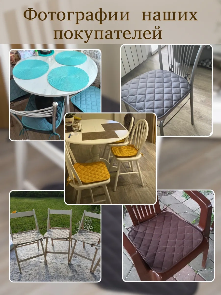 23 Linia 38x38 Cm Sandalye İçin Yastık Seti 59493502 Gri