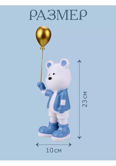 Mıland İç Mekan İçin Hediyelik Heykelcik Stand 11 8 34 Cm 197800546