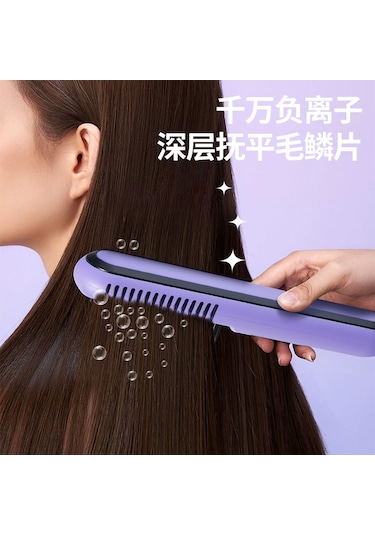 Moveevo Kablosuz Saç Düzleştirici Ev Negatif İyon Saç Düzleştirici Şarj Edilebilir Taşınabilir Seyahat Kuaför Tarağı Siyah