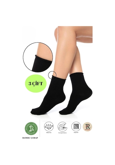Trampler Unisex 3 Çift Bambu Çorap Lastiksiz Siyah Soket Çorap Sıkmayan Çorap Siyah
