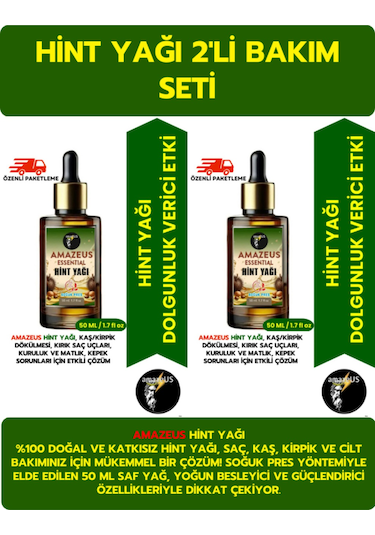 Amazeus Hint Yağı 2'li %100 Saf Ve Doğal-soğuk Pres Besleyici Etki 2x50 Ml / 3.4 Fl Oz