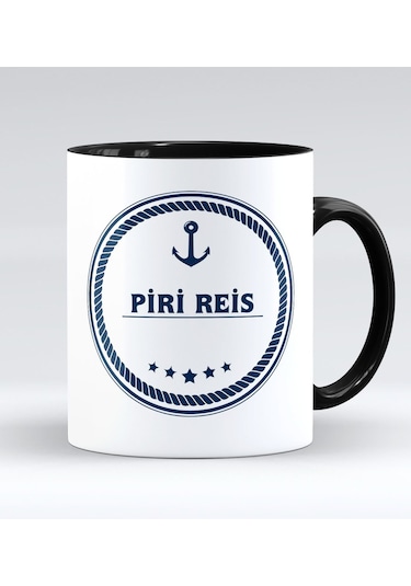 Bk Gift Kişiye Özel Tekne Marin Ve Denizcilik Tasarımlı Siyah Kupa-3, Arkadaşa Hediye Kobitmeyencom33379 Bk Gift