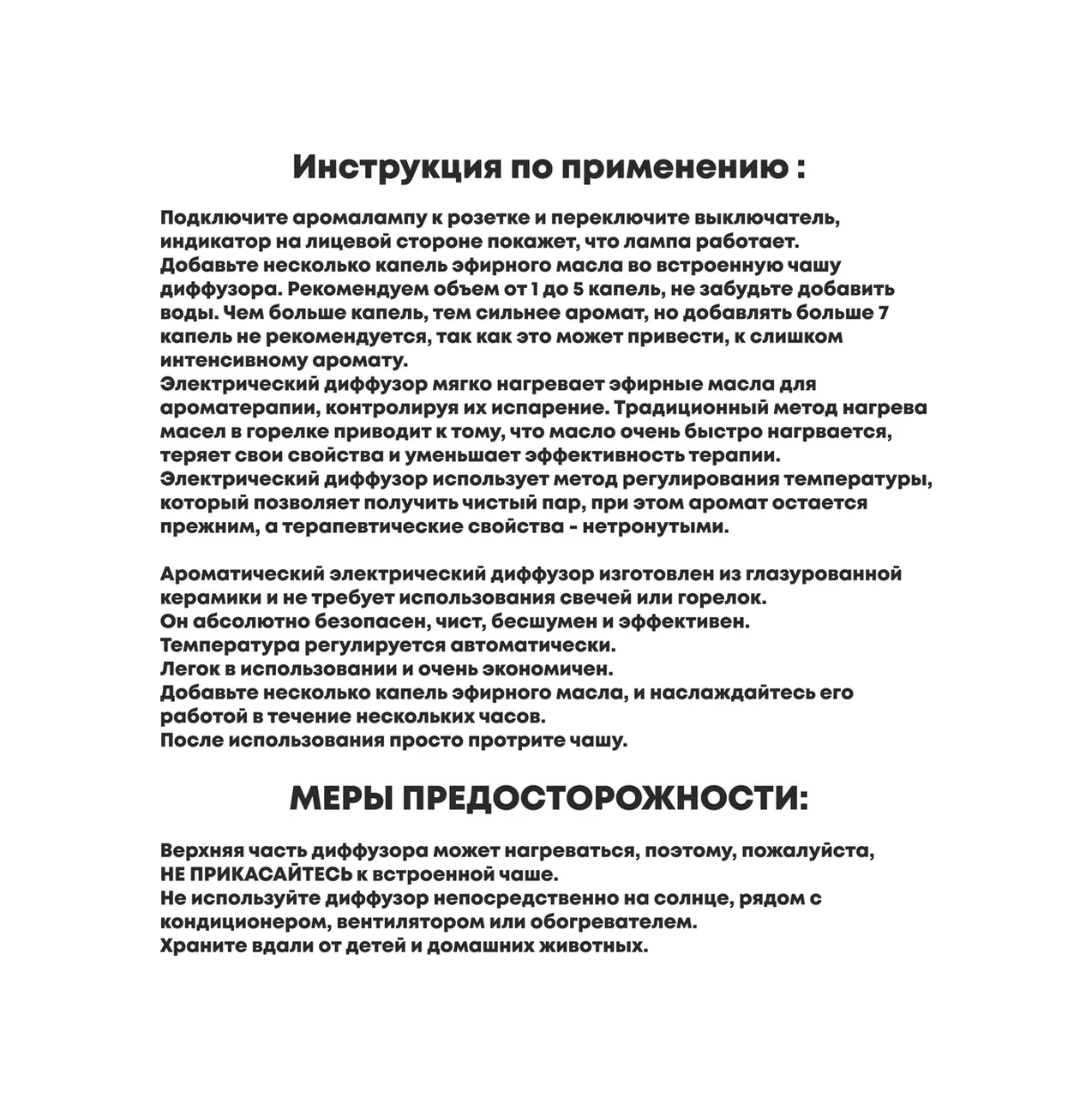 Good Seller Elektrikli Uçucu Yağlar İçin Aromaterapi Lambası 239187055