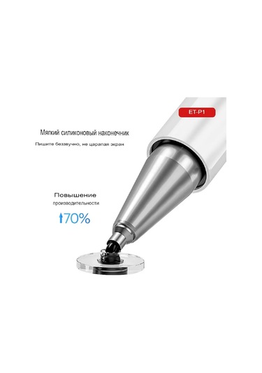 Earldom Akıllı Telefonlar Ve Tabletler İçin Evrensel Stylus 268895019