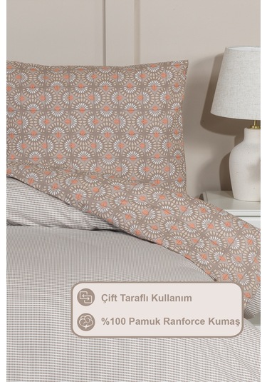 Elart Castor Nevresim Takımı Tek Kişilik 160x220 Cm Bej Bej