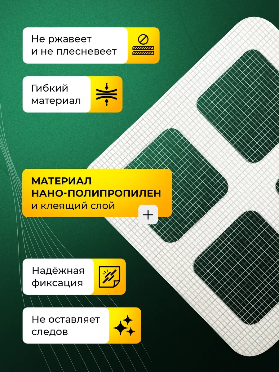 Foxden Duş Ve Lavabo İçin Değiştirilebilir Tahliye Emici File Filtresi 452268966