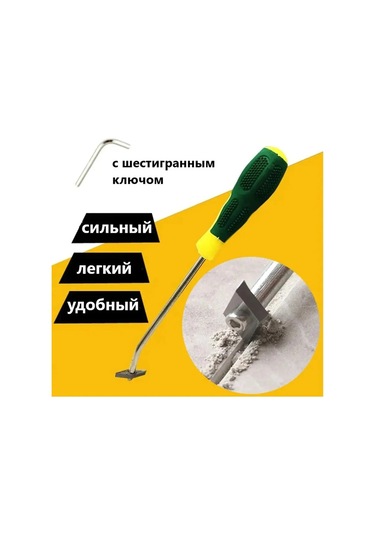 Vav Fayans Derz Temizleyici Kazıyıcı, İnşaat Mala, Bıçak. 143540147