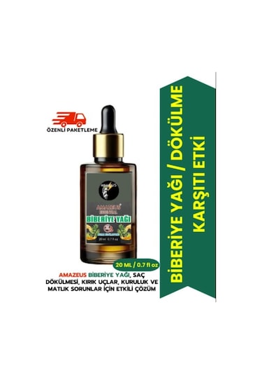Amazeus Biberiye Ve Argan Yağı İkilisi %100 Saf, Doğal, Soğuk Pres Ve Vegan Bakım Seti 2x20 Ml