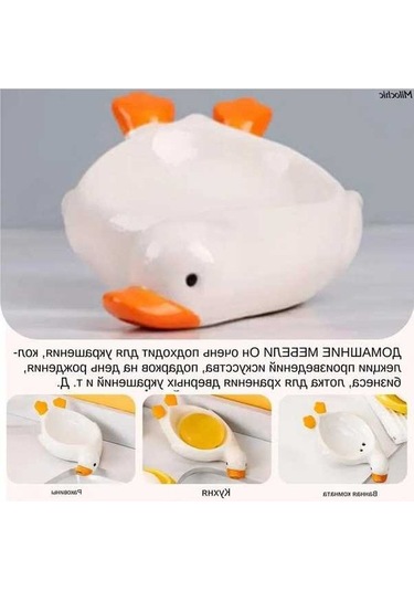 Besthome1 Küçük Ördek Seramik Sabun Tutucu, Su Çıkarma, Beyaz, Dayanıklı Banyo Aksesuarı Beyaz