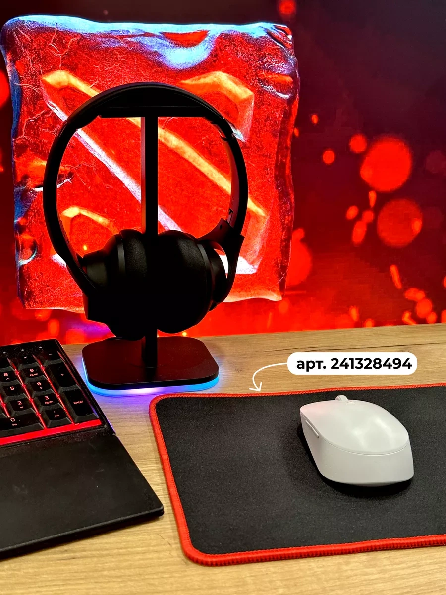 Track Easy Kulaklık Standı Tutucu 241370425