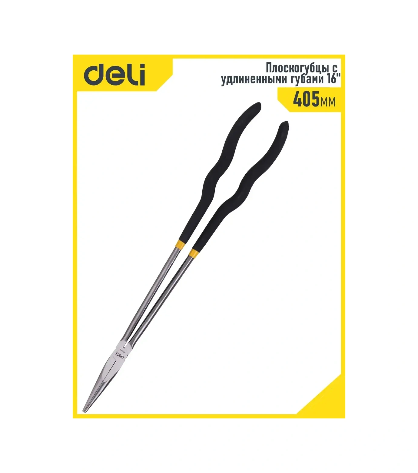 Delitools 400mm Uzun Lüleli Penses 34281439