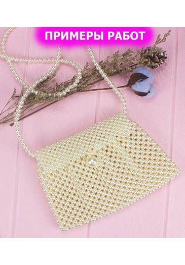 Magazin Dla Rukodel'nic Ip Gavrilov R N 22 Mm 50 Gr 9 Adet Büyük İnci Renkli İnci Boncuklar, Çanta Aksesuarları İçin 1