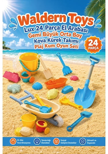 Waldern Toys Lux 24 Parça El Arabası Gemi Büyük Orta Boy Kova Kürek Takımı Plaj Seti