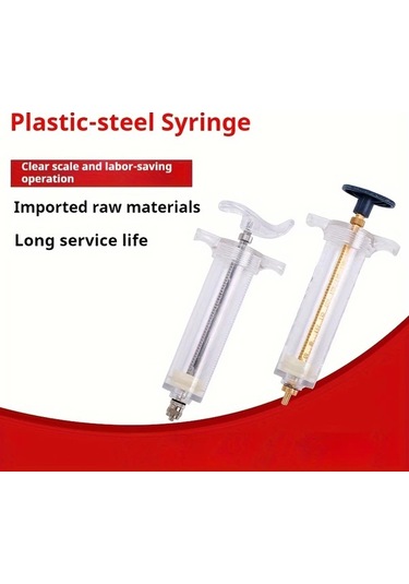 Fochsia Veteriner Şırıngası 28g Hayvan İğnesi Sığır Koyun Aşılama Seti