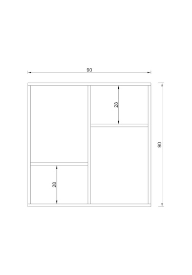 Rafkestir Bologna 1 Duvar Rafı Cappicino