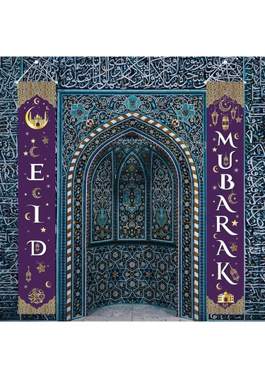 Homyl Adet Ramazan Mübarek Sundurma Işareti Eid Mubarak Stil-2