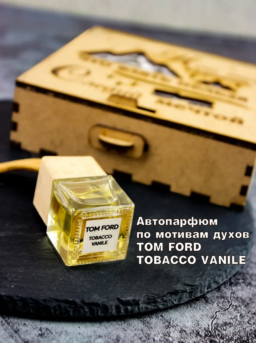 Zadari Erkeklere Doğum Günü Ve Yeni Yıl Hediyesi 303242519