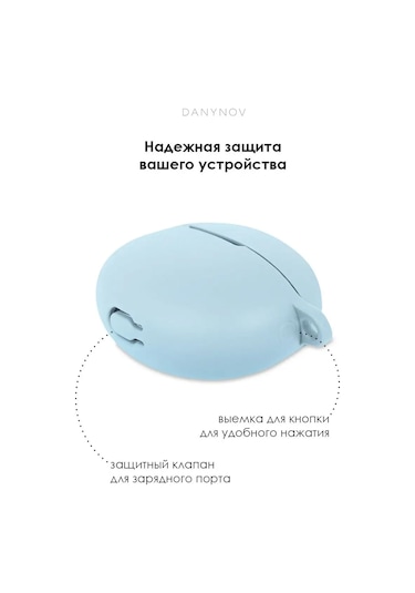Danynov Huawei Freebuds 5i, Huawei Freebuds 6i Tws İçin Kılıf 151312359 Açık Mavi