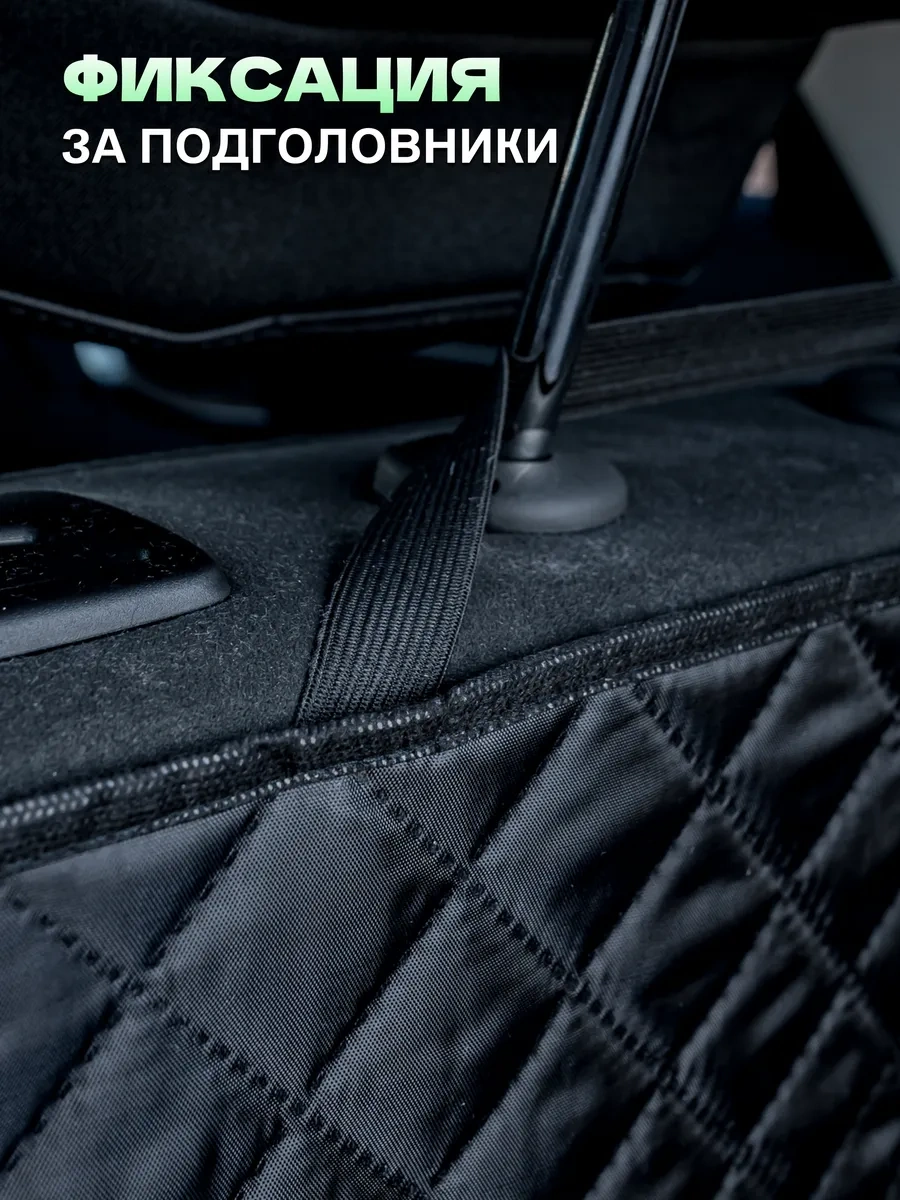 Contınental Evrensel Araç Kılıfı 358295085