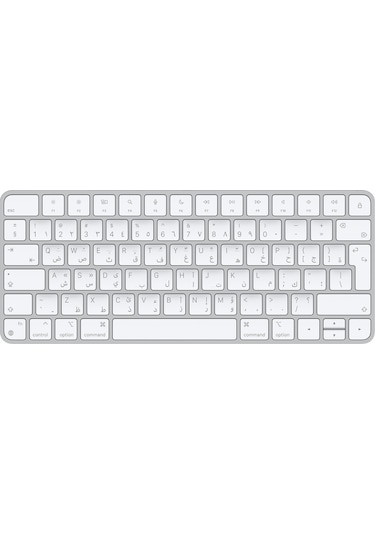 Apple Magic Keyboard MK2A3AT/A Klavye