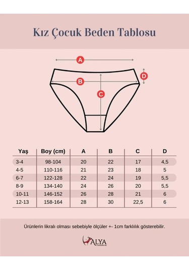Alya Underwear Kız Çocuk Kalpli Dokuma Lastik Pamuklu Kumaş Slip Külot 5'li Paket 5 Adet Beyaz Bordo P27