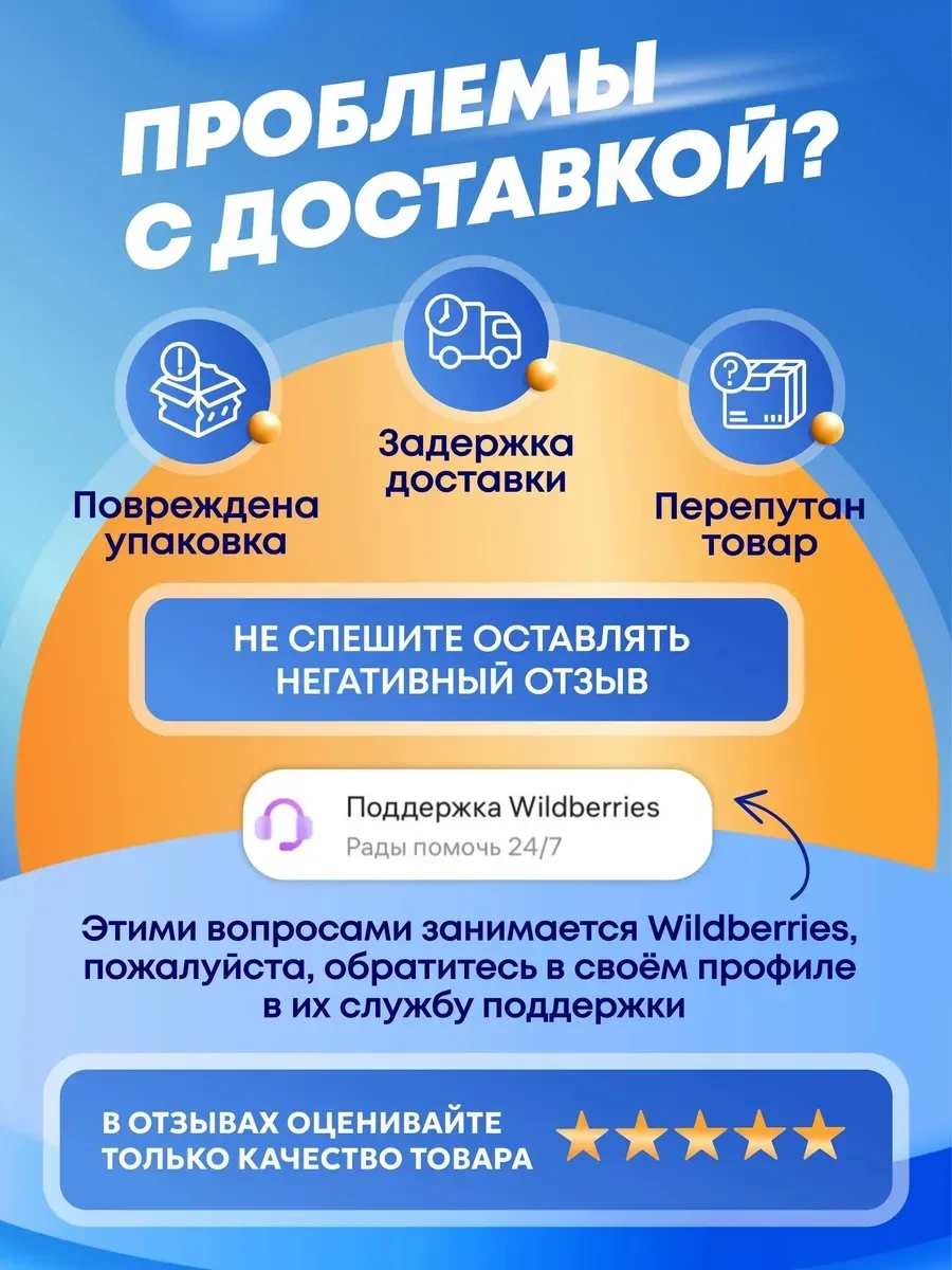 Msm Locks Cw 80 Mm Sn Kilit Larva 23748844