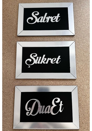 Sabret Şükret Dua Et 3lü Set Duvar Dekoru Gümüş
