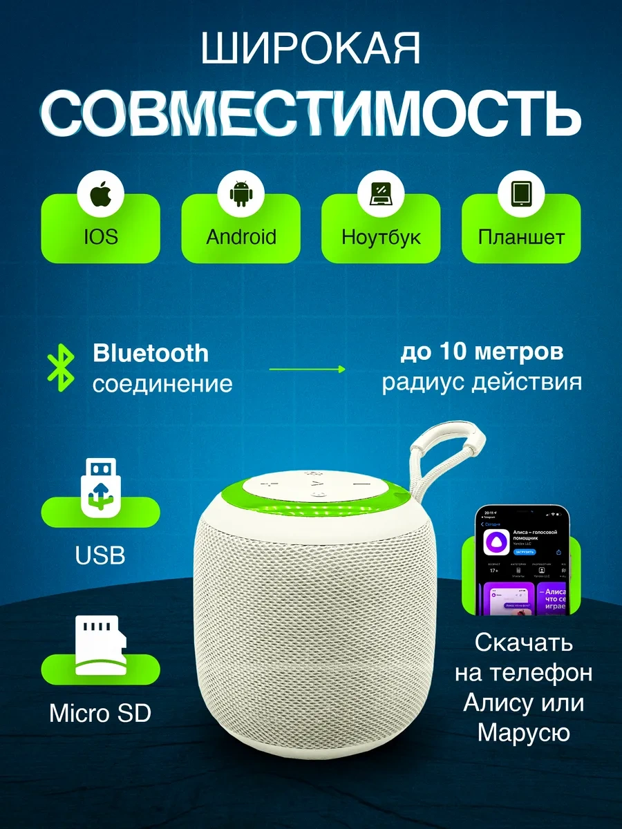 Gadzet 1 Kablosuz Bluetooth Mini Çocuk Hoparlör 317728973