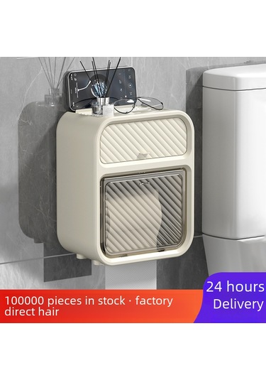 Yunboo Duvar Montlu Su Geçirmez Tuvalet Kağıdı Kutusu - Delme Olmayan Kurulum, Dayanıklı Malzeme, Beyaz Renk Diğer