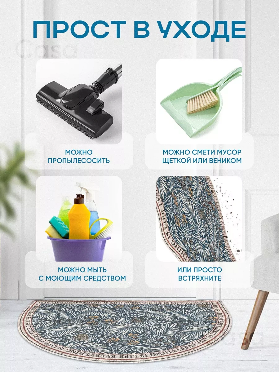 Casa Antre Ayakkabı Paspası 252530347 Gri