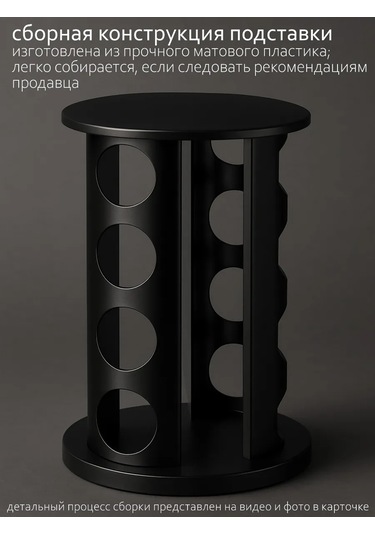 Airexpress Döner Tabanlı Baharat Kavanozları 446919627 Kaolin