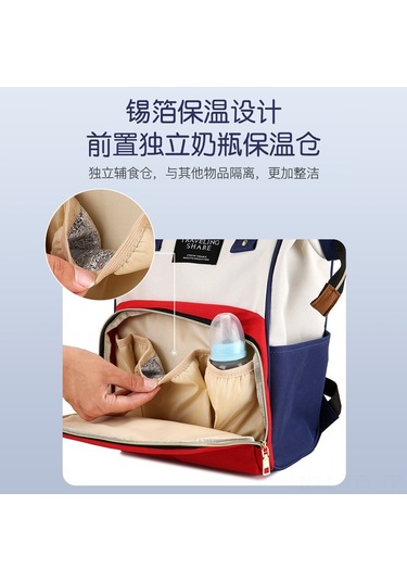 Dianziye Anne Çanta, Çift Omuzlu Mamyam Çanta, Çok Fonksiyonlu, Büyük Kapasite, Toksik Olmayan, Dayanıklı, Emzik Çantası, Koyu Pembe Pembe