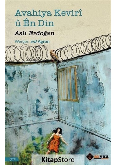 Avahiya Keviri u En Din - Aslı Erdoğan - Aryen