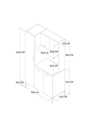 Hola Çok Amaçlı Boy Dolaplı Kahve Köşesi, Kiler Dolabı, Mutfak Erzak Dolabı, Mini Mutfak Dolabı Beyaz Hola Çok Amaçlı Boy Dolaplı Kahve Köşesi, Kiler Dolabı, Mutfak Erzak Dolabı, Mini Mutfak Dolabı Beyaz